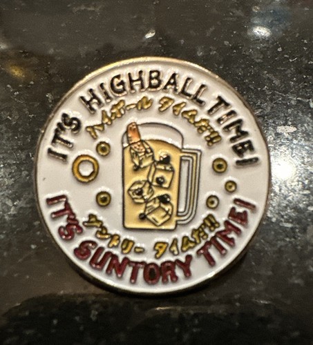 Suntory japanese whisky pin - japanese,